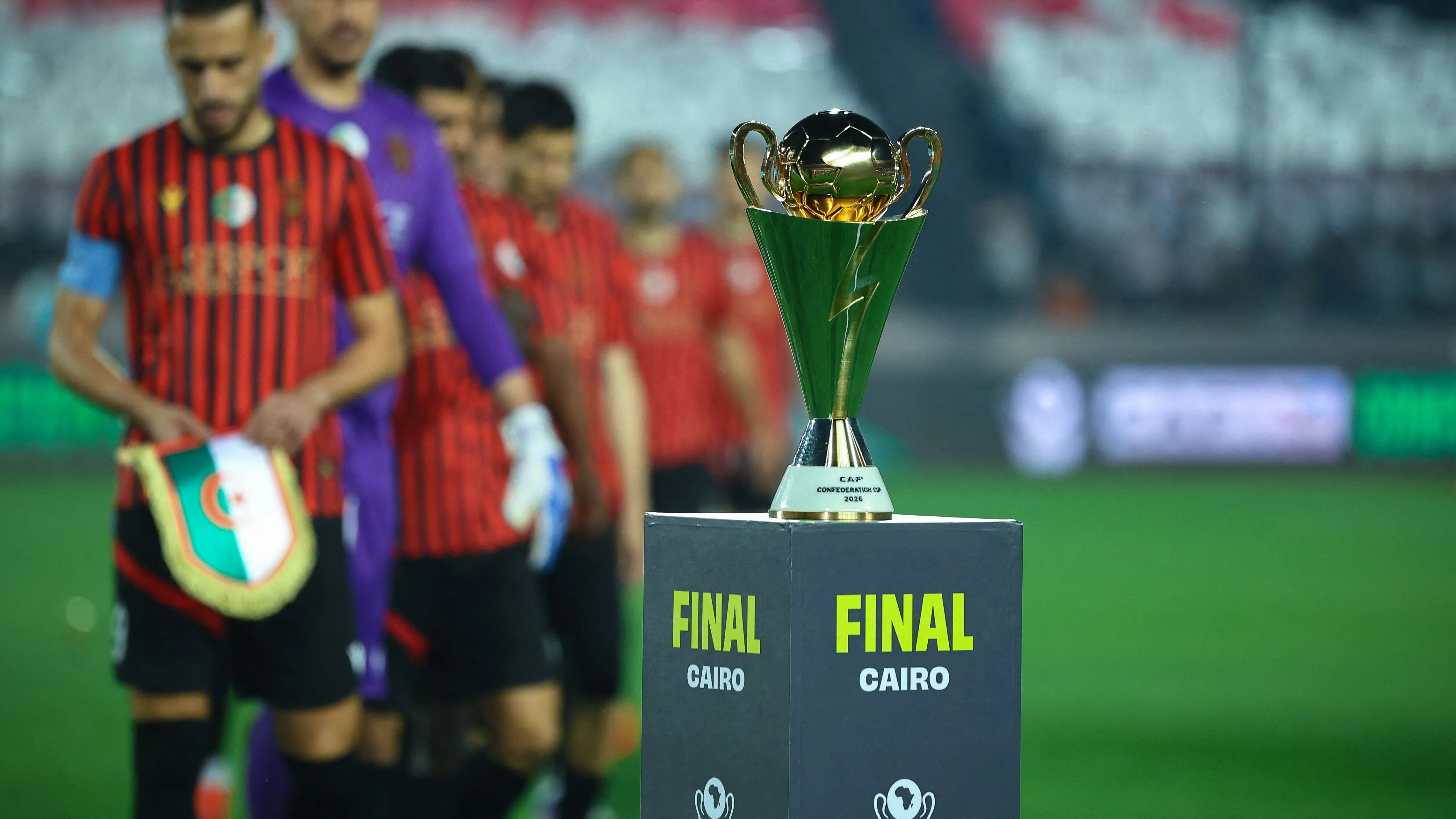 非联杯2026-27赛季资格赛抽签揭晓,USM阿尔及尔卫冕之路启程