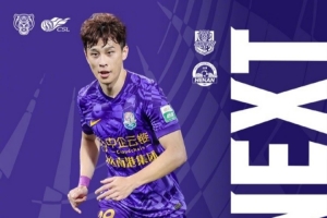 ⚽️比赛日! 天津津门虎 ?今日比赛时间19:00