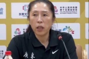 郑薇:我们的防守把日本队的得分压到赛会最低 大家做得非常好