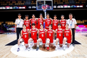季军战即将打响!国少女篮已十年未胜日本 对手并非无懈可击