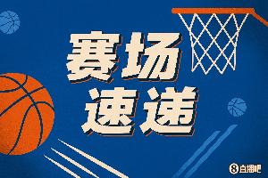 盖帽+1！TJD试图强攻 杨瀚森大手一遮大帽 开拓者防成勇士24秒