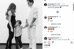 恭喜?❤️扎尼奥洛社媒宣布将与妻子迎来第二个孩子