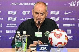 卡内达:我们想从去年下半年的低谷走出来,成具有竞争力的球队