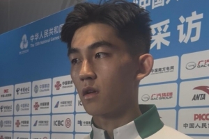 新华社:中国澳门U20队多为学生,队员向学校请假参加全运会