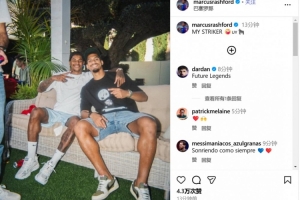 谁才是?？拉什福德晒和阿劳霍合照，并调侃：我的射手