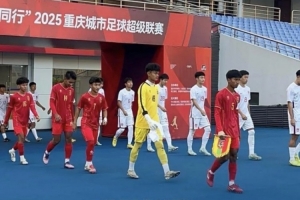 输缅甸！热身赛：U16国足0-2不敌缅甸 本月将出战亚预赛