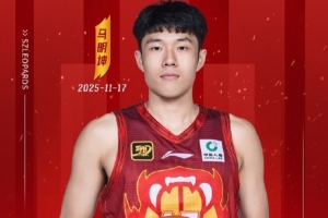 愿你在全运会赛场挥洒自如斩获佳绩！祝马明坤21岁生日快乐?