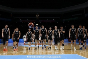 广东U18全运男篮夺冠!缔造了全运会青年篮球赛事的三连冠传奇