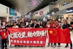 韩旭：同胞的热情迎接让我很感动 我也即将开启小强旭的WNBL之旅