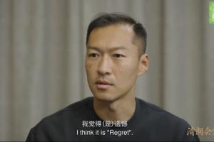 吴曦专访:遗憾没能把优势转化为胜势 数据不重要帮助球队最重要