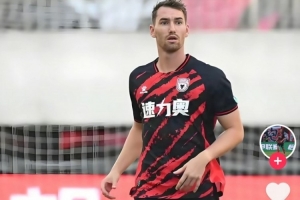 陕西联合外援赖纳自宣离队:能为这座城市而战,我感到无比荣幸