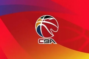 FIBA秘书长:CBA将比赛改为40分钟 这是对国际篮联规则极大的支持
