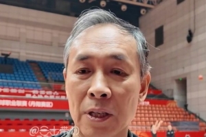 许利民:客场是困难的 我们目前和江苏男篮实力客观上持平