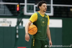 违反博彩规定!前旧金山大学后卫Marcus Williams被NCAA永久禁赛