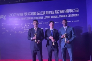 刘殿座社媒：2025感谢每一位身边的人，愿中国足球越来越好