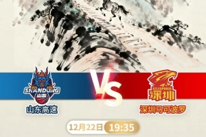 前瞻|路遥知马力,破局靠合力