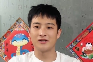 辽宁铁人新援田子羿：希望我的到来可以为球队带来一些提升和改变