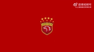 近日，我们荣幸收悉国际足联主席因凡蒂诺先生的视频祝福