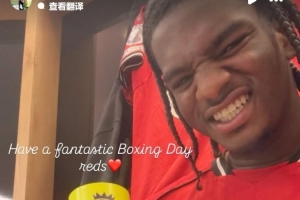 海文社媒晒与全场最佳奖杯合照：祝红魔球迷节礼日快乐?
