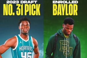 倒反天罡!NBA球员能去NCAA打球了?