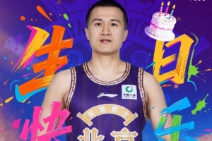 真挚的祝福！祝张帆30岁生日快乐???