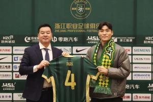 铁腰到位！德转显示，浙江签朴镇燮转会费为102万欧