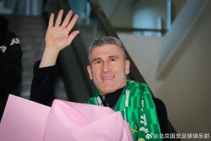 欢迎我们的主帅，蒙哥马利！  Welcome to Beijing！???