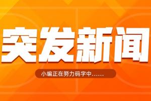 Shams：浓眉预计接受手术修复左手韧带损伤！将缺席数月！本赛季基本宣告结束！
