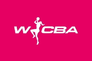 WCBA今日综述:四川赢下焦点对决 北京最后时刻逆转浙江