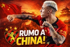 记者:武汉三镇提出租借巴西边锋卡洛斯·阿尔贝托,附带买断条款