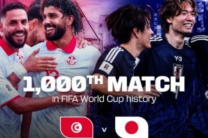 今夏世界杯，日本对决突尼斯将是赛事历史第1000场比赛