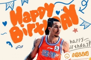 今天是特拉维斯·特莱斯的生日!让我们一起祝福他生日快乐!