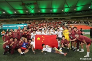 征程新起点:中国U23男足创纪录夺亚,年轻一代托起足球未来希望