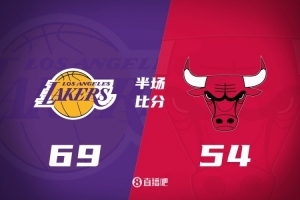 半场战报-湖人领先公牛15分 詹姆斯20分 东契奇17+8 吉迪11分