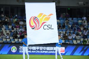 俱乐部涉案时间：浙江9个赛季、泰山8个赛季，只有国安用了“和”