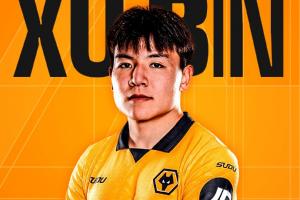 北青:徐彬或下月初代表狼队U21出战 有望对库索拉迎来国足首秀