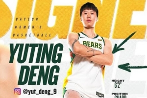 NCAA常规赛-邓雨婷3投1中&罚球4中3 得到6分2板2断