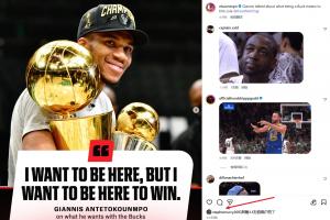 ?库里点赞！ESPN晒字母哥言论：我想留密尔沃基 但我更想赢球