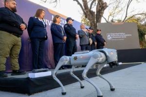 法媒:2026世界杯期间,警犬机器人将协助警方维护治安