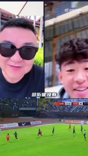 【董路连线完整版】邝兆镭:这是我16年来收到最大的红包
