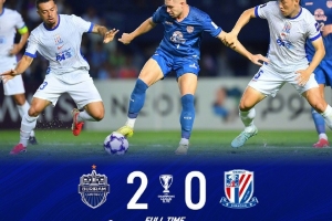 上海申花客场0-2告负,结束2025/26亚冠精英联赛征程