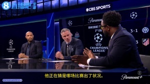 遭绝平！亨利故作镇定：赛前我预判到结果，大家对阿森纳敌意太重