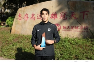 布尼亚明深情感谢恒大足校:感谢十年如一日的培养,永远热爱感恩