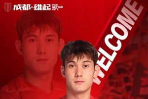 博主：成都蓉城热身赛3-1战胜青岛西海岸，拜合拉木梅开二度