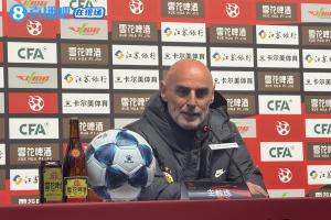 在现场|穆斯卡特:换梅伦多是基于球队现有特点,会对此决定担责