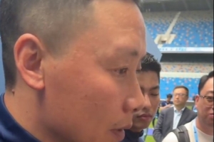陈涛：新鹏城俱乐部没给我这么大压力，感谢俱乐部开明的态度