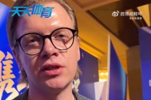 金球奖各奖项无国安球员入选，马永明：我们国安有很好的队员