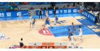 篮筐都要砸歪了！四川小将段睿骐14投仅2中&三分6中1 还有5失误
