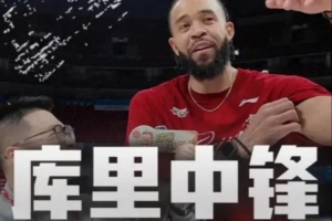 你是懂梗的?麦基组超级阵容：保罗+布克+克莱+老詹+库里中锋