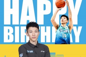 又帅又能打！宁波队发文祝刘晓宇刘指导37岁生日快乐?